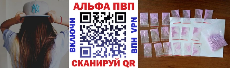 Купить Cocaine  Канабис  МЕФ  ГАШ  Сунжа