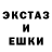 Метадон VHQ Natali Kozochkina