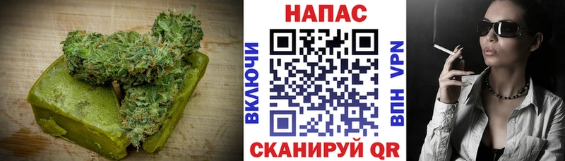 Купить где  Сунжа  Еда ТГК конопля 