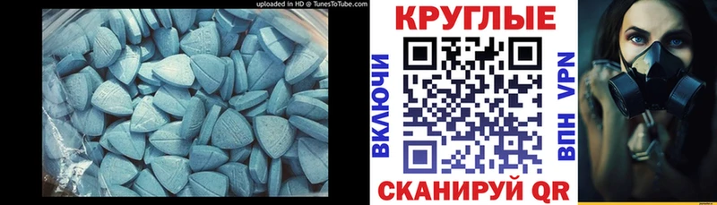 Купить закладки  Сунжа  Экстази louis Vuitton 