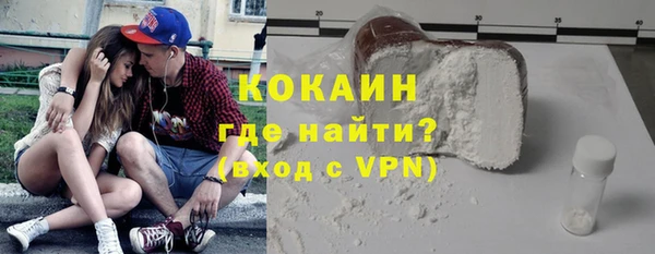 каннабис Горняк