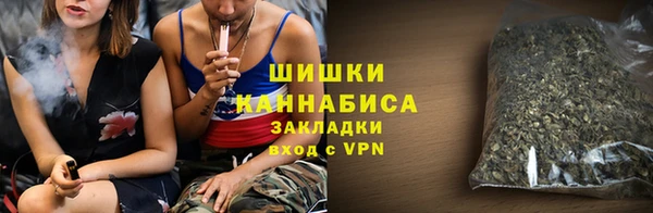 круглые Гусь-Хрустальный