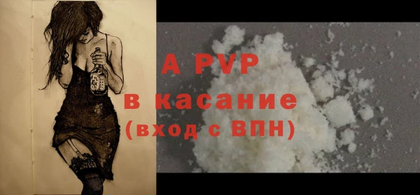 каннабис Горняк