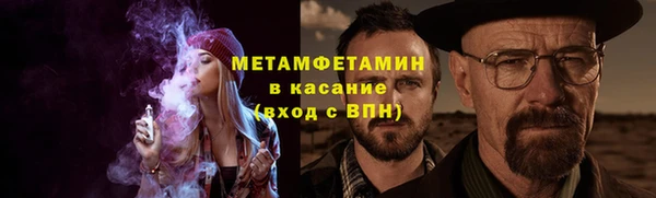 герыч Гусев