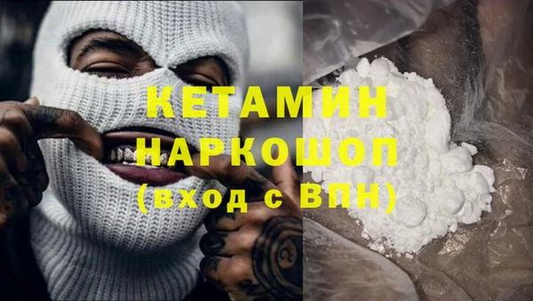 каннабис Горняк
