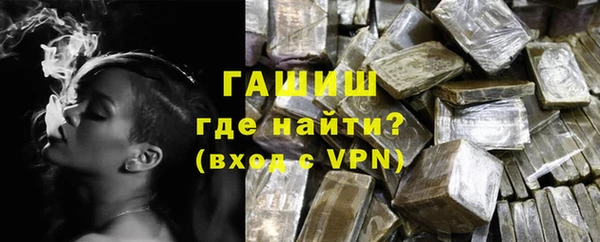 герыч Гусев