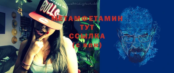 каннабис Горняк