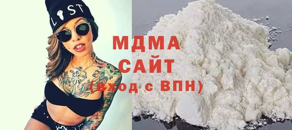 герыч Гусев